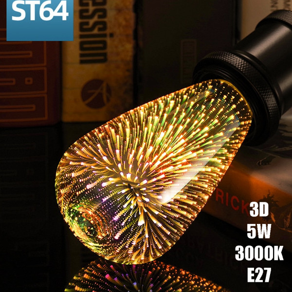 Иновативна 3D LED крушка ST64 тип фойерверка, E27, 5W, 13005 х 64мм - Home Sweet Home, винтидж